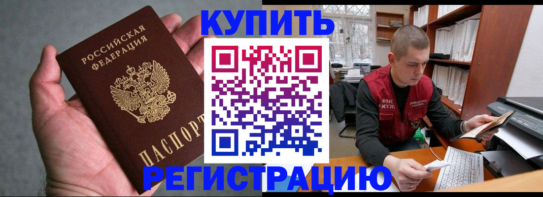 форма 3 в Ирбите